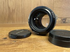 Obiettivo Standard Prime Nikon