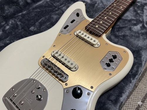Battipenna chitarra elettrica