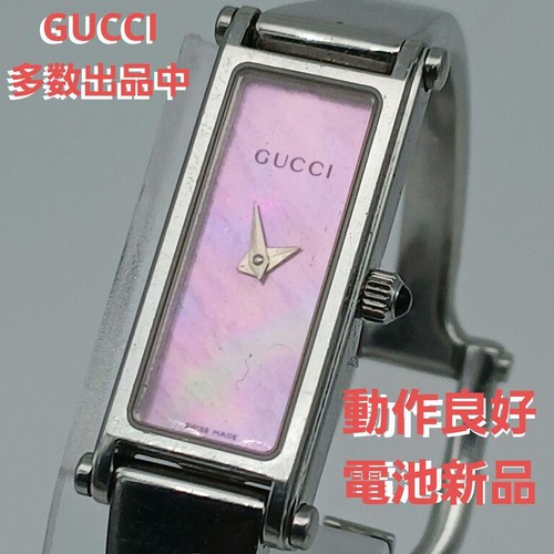 Orologio quarzo gucci 1500l - orologio,