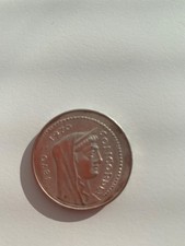 Italia 1000 lire roma capitale - 1000,