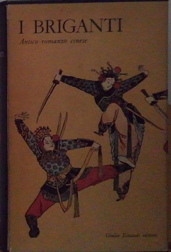 Briganti einaudi i millenni - einaudi,