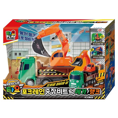 Tayo little bus rescue mega - mega, &