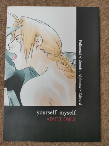 Fullmetal alchemist japanese - alchemist,
