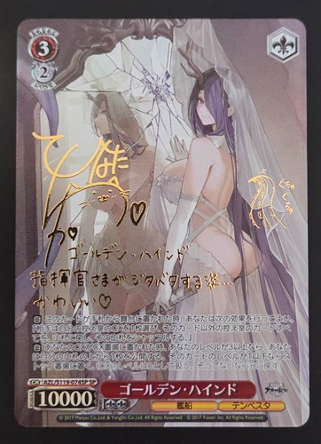 Bianco nero tcg azur - tcg,