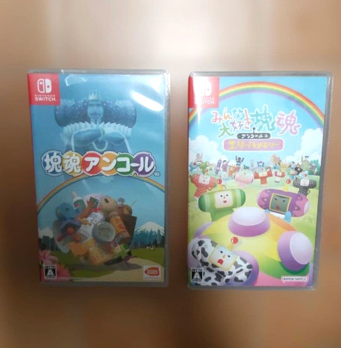 Lotto katamari damacy encore - lotto,