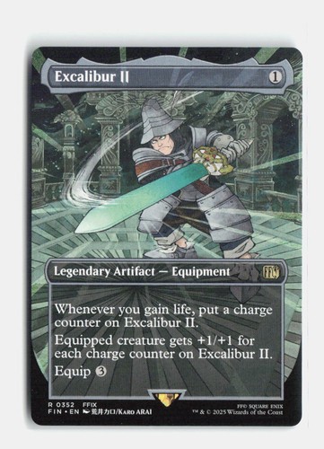 Excalibur - ii, confini)
