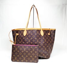 Borsa tote Louis Vuitton LV NO