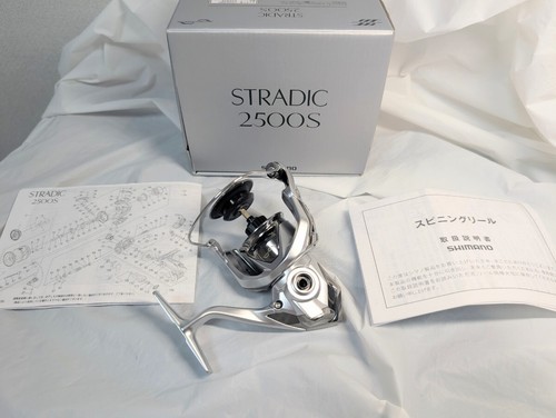 Mulinello spinning shimano - spinning,