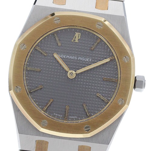 Audemars piguet royal oak - audemars,