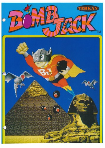 Bomb jack tehkan - bomb,