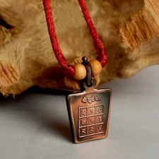 Medaglione Surya antico mantra