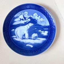 Royal Copenhagen 2010 Orso