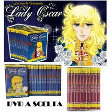 LADY OSCAR YAMATO VIDEO DVD A SCELTA O COMPLETA - TUTTI GLI EPISODI IN ITALIANO