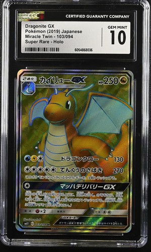 Cgc gem mint pokemon - cgc,