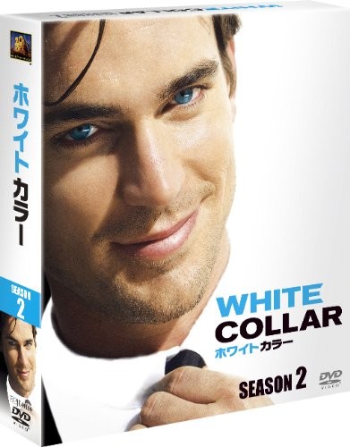 Dvd white collar - season, 2