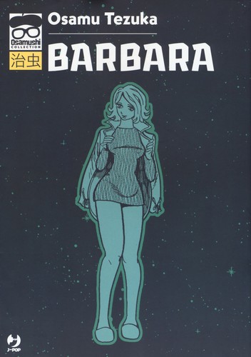 Barbara tezuka osamu - barbara,
