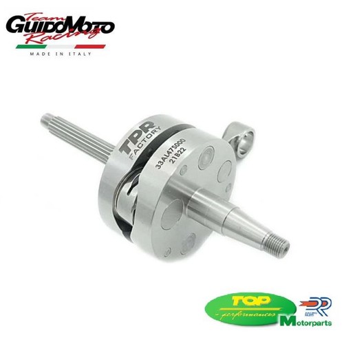 Albero motore tpr - albero,
