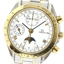 Omega Speedmaster 3336.20