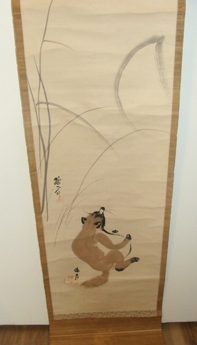 Vintage giapponese kakemono - giapponese,