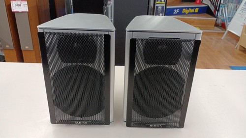 Piega speakers pair - piega,