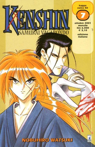 Manga shonen kenshin - shonen,