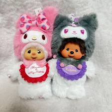 Monchhichi Chimutan My Melody