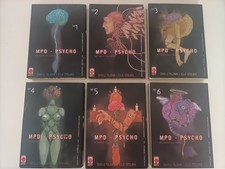 MPD PSYCHO VOL 1 2 3 4 5 6