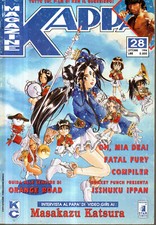 KAPPA MAGAZINE n° 28