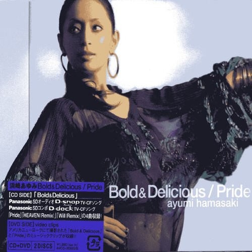 Ayumi hamasaki bold - hamasaki,