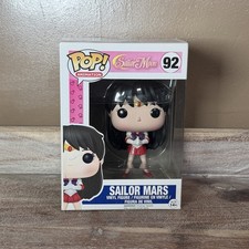 Funko pop animazione - animazione, sailor