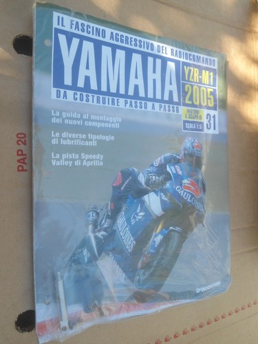 Yamaha yzr 2005 - -,