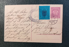 EMISSIONI LOCALI MERANO 5