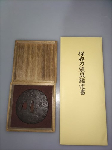 Tsuba giapponese firmato
