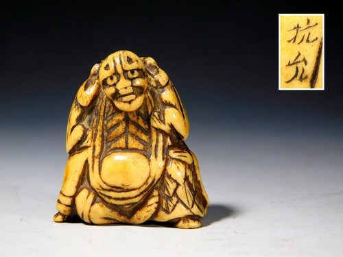 Antico inro originale firmato