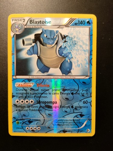 Blastoise 149 set legami - blastoise, 31/149