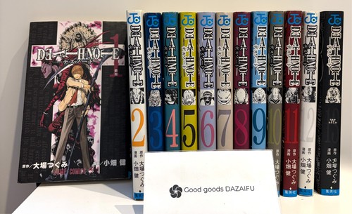 Death note manga vol set - death,