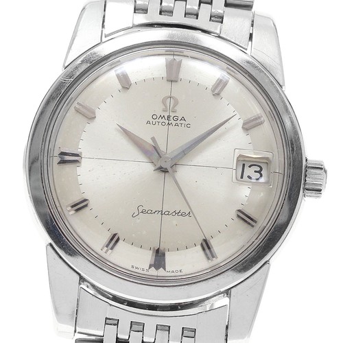 Orologio uomo automatico omega - automatico,