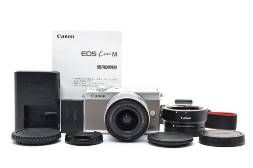 Canon eos m100 - set, e