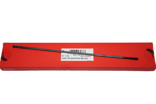 Raggio completo fulcrum - raggio,