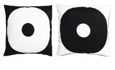 Fodera cuscino IKEA SIPPRUTA 