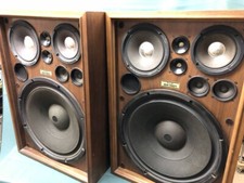 CORAL BX-1401 ALTOPARLANTI VINTAGE libreria, alta, da pavimento, RARA. 