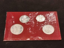 Vaticano - Pio XII - Serie monete divisionale Lire Anno Santo 1950 (no cartone)