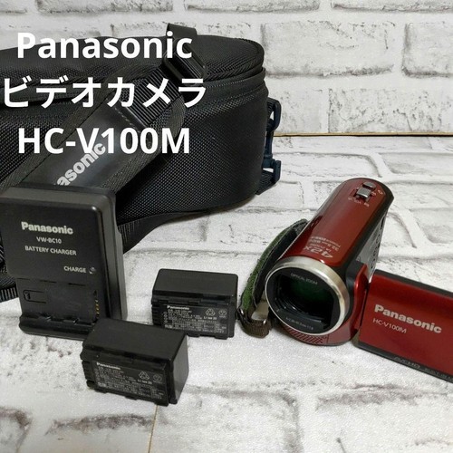 Videocamera panasonic - videocamera,
