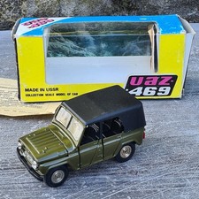 Uaz 469 con - uaz,