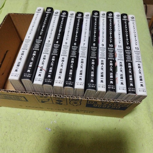 Deadman wonderland vol - vol, 1-13
