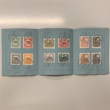 C202 - Francobolli Città di