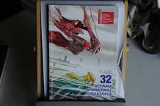 BIENNALE DI VENEZIA - 74°