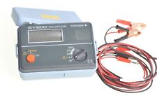 Yokogawa EY200 Digital Earth