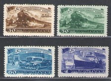 1948 Russia, piano quinquennale, trasporti n. 1252/55 - MNH**