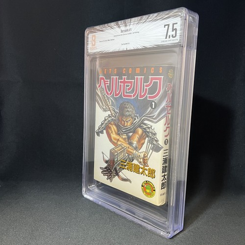 Bgs berserk vol 1 - berserk, 1°